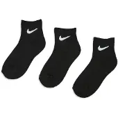 Nike Meias preto / branco