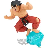 Banpresto Figura Son Ii Gxmateria Dragon Ball Goku 13 Cm
