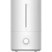 Xiaomi Humidificador 2 Lite