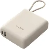 Xiaomi Powerbank 10000mah