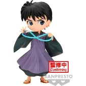 Banpresto Figura Miroku Inuyasha Q Posket 14 Cm