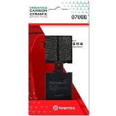 Brembo Pastilhas De Freio Orgânicas 07088