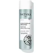 Patyka Loção Purificante Perfeccionadora 200 ml