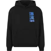 Mister tee Moletom Com Capuz Tokyo Drifting