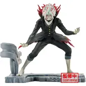 Banpresto Figura Dandadan Okarun 12 Cm