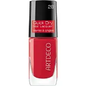 Artdeco Smalto Asciugatura Rapida 28 Cranberry Syrup 10 ml — Smalto