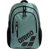 Arena Mochilas desportivas 'ALL SET BACKPACK 30L' verde