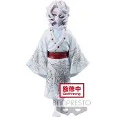 Banpresto Figura Rui Demon Slayer 14 Cm