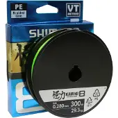Shimano Fishing Linha Trançada Kairiki 8 150 M