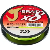 Daiwa Linha Trançada Jb Grand 135 M