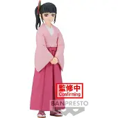 Banpresto Figura Da Kanao Tsuyuri Demon Slayer 14 Cm