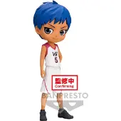 Bandai Figura Qposket De Daiki Aomine Kuroko No Basket