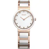 Bering Relógio Feminino 10729-766 Quartz 5 Atm 29 Mm