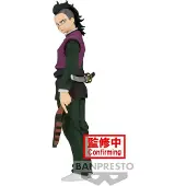 Banpresto Figura Do Genya Demon Slayer 17 Cm