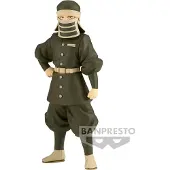 Banpresto Ir Para A Figura Demon Slayer 16 Cm