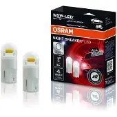 Osram Lâmpada 2825dwnb-2hfb