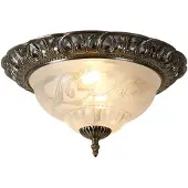 Searchlight Candeeiro de teto Sublime Teresa com aro decorativo