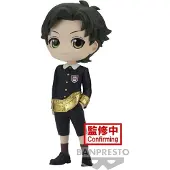 Banpresto Figura Q Posket De Damian Desmond Spyxfamily 13 Cm