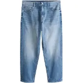 Next Calças de ganga 'Classic' azul ganga