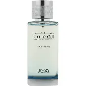 Rasasi perfume Nafaeis Al Shaghaf Pour Homme EDP 100 ml