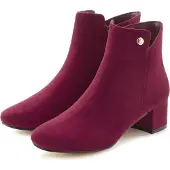LASCANA Botim bordeaux