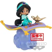 Disney Banpresto Q Posket Jasmine Aladdin