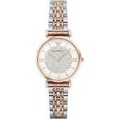 Giorgio Armani Relógios analógicos 'AR1926' ouro rosa / prata / branco