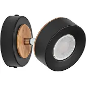 Osram Spot de teto LED PLUTO, preto, 1 spot, 3.000 K