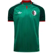 Adidas Camisola de futebol 'Algeria 26 Away' verde / verde escuro