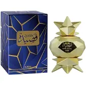 Ajmal Qasida Dahabia Eau de Parfum Unissex 60 ml