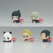 Banpresto Figura Jujutsu Kaisen Mascot Vol 2