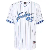 FUBU Camisa azul / azure / branco
