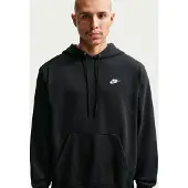 Nike Sweatshirt 'Club Fleece' preto / branco