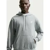 Nike Sweatshirt 'Club Fleece' acinzentado / branco