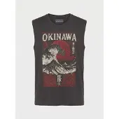 KOROSHI Camisa marfim / vermelho vivo / preto