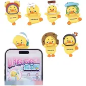 Rong Creator Figura Upset Duck Status Display