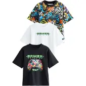 Next Camisola verde / laranja / preto / branco