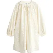 Next Vestido creme