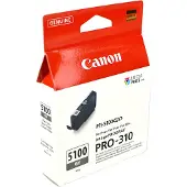Canon Cartucho De Tinta 6959c001
