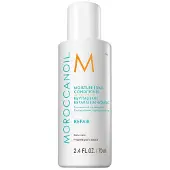 Moroccanoil Condicionador Reparador 70ml