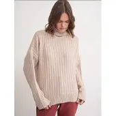 MixRay Pullover 'Pullover' bege