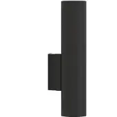 Euluna Candeeiro de parede Eye, preto