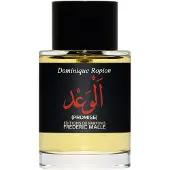 Frederic malle Perfume Promessa 50 ml