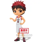 Bandai Figura Qposket De Taiga Kagami Kuroko No Basket