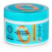Natura Siberica Oblepikha Detox esfoliante Acido Salicilico 300ml — Esfoliante