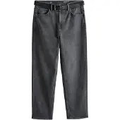 Next Calças de ganga cinzento denim