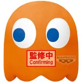 Banpresto Ursinho De Pelúcia Clyde Pac-man 31cm