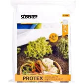 Stocker 19g/m² Protex Não Tecido 2x20 M