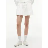 Tommy Hilfiger Saia branco denim