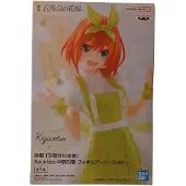 Banpresto As Quíntuplas Quintessenciais Kyunties Yotsuba Nakano Figura De Enfermeira